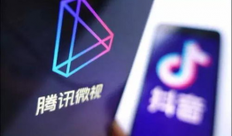 腾讯短视频,捕捉瞬间，记录生活精彩瞬间