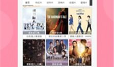 神马视频在线观看,畅享海量影视资源，轻松追剧新体验